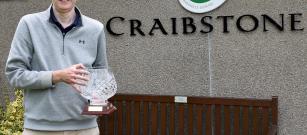 2020 Craibstone Club Championship wins for Andrew Ashley and Andrew Finlay