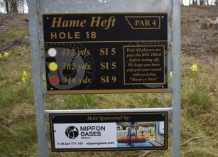 18th Tee Sign