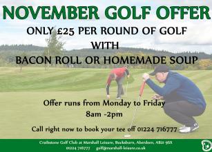 november golf offer