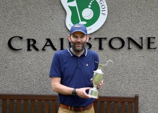 Andrew Finlay Handicap Club Champion 2020